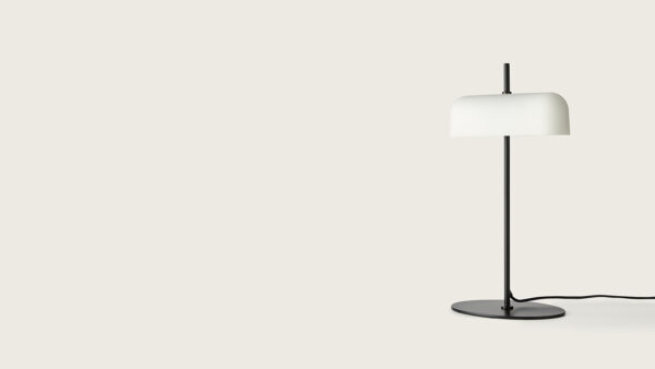 Настольная лампа ATIL 2