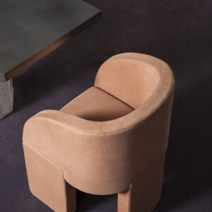 Стул LAZYBONES 4