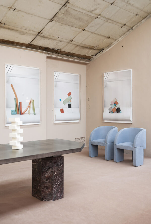 Стул LAZYBONES 6