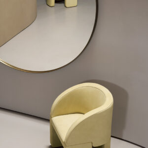 Стул LAZYBONES 2