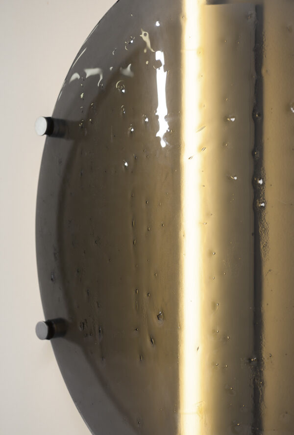 Настенная лампа NANDA 3