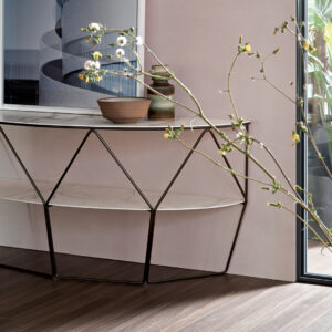 Консоль ARBOR 2