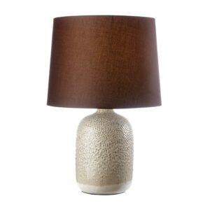 Настольная лампа CORAL 1