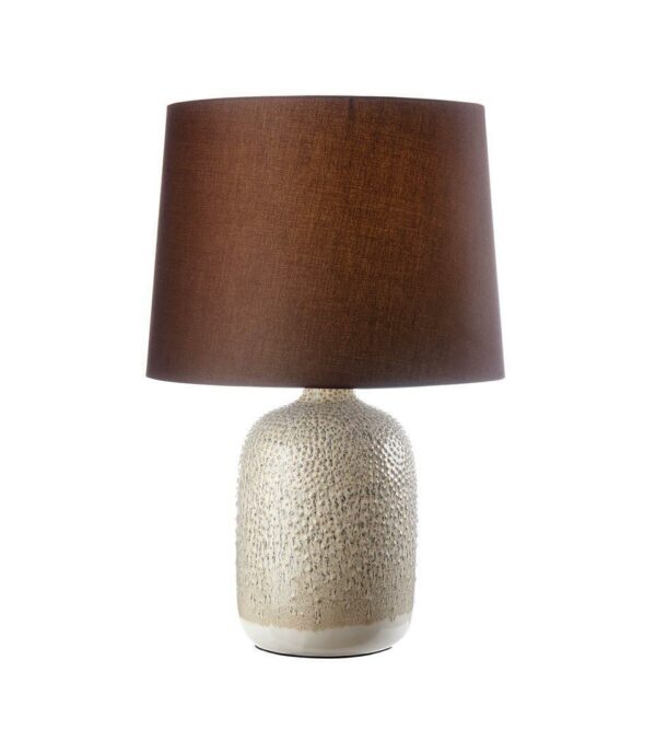 Настольная лампа CORAL 1