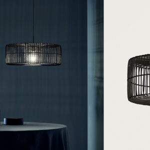 Подвесной светильник HEDULA 2