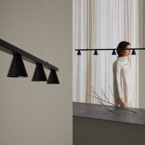 Подвесной светильник LYB 2