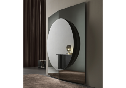 Зеркало CENTRAL 3