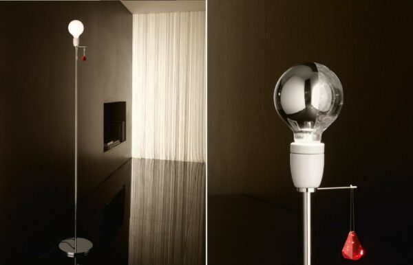 Торшер CERAUNIDEA 3