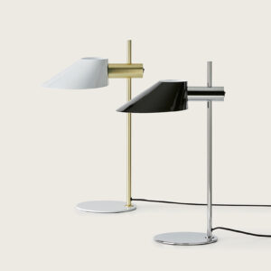 Настольная лампа COHEN 2