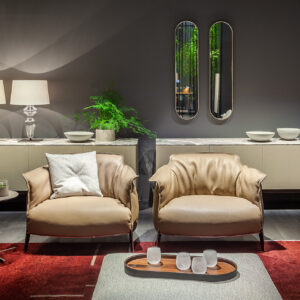 Зеркало REN round 18