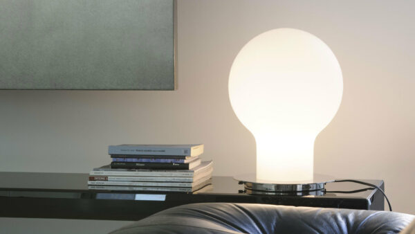 Настольная лампа DENQ 2