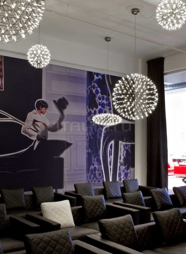 Люстра RAIMOND R89 9