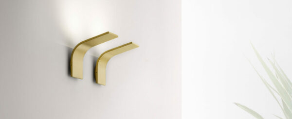 Настенная лампа APP 12 2