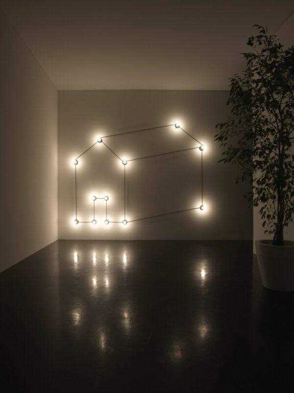 Светильник IDEAFIXED 5