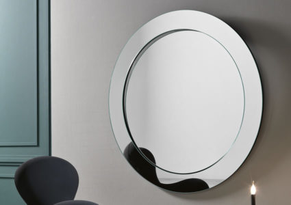 Зеркало GERUNDIO 2