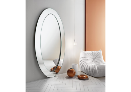 Зеркало GERUNDIO 3