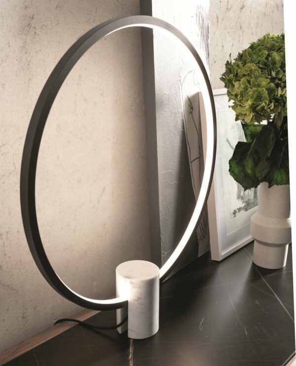 Настольная лампа Halo 4