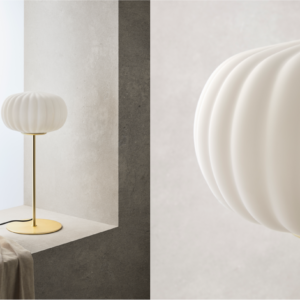 Настольная лампа HUP 1