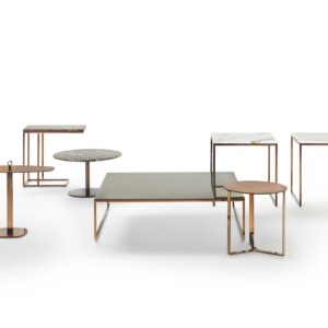 Кофейный столик FRAME 16