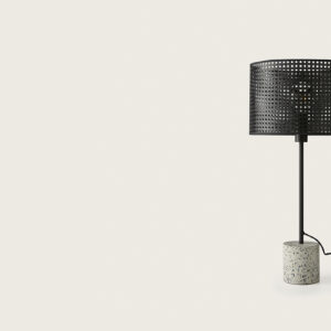 Настольная лампа ITO 2