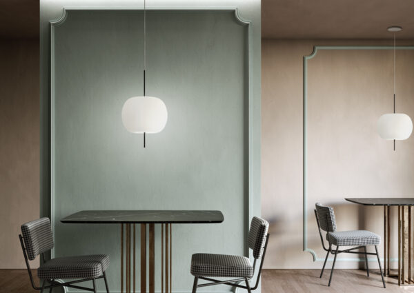 Подвесной светильник KUSHI 2