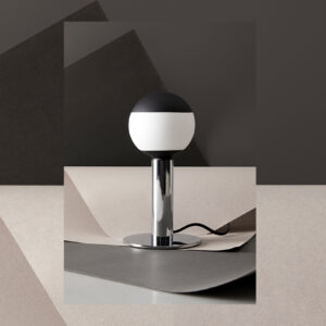 Настольная лампа LESS 2