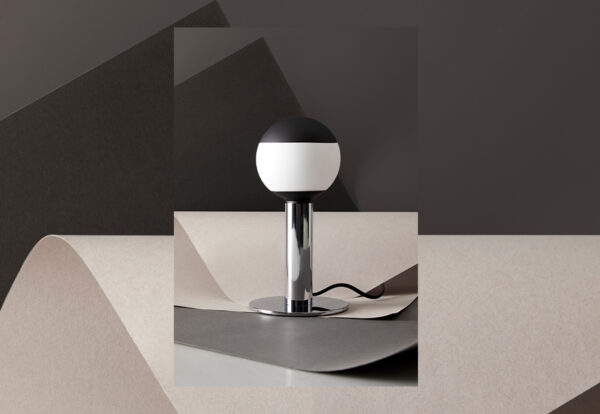 Настольная лампа LESS 2