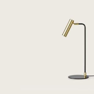 Настольная лампа MARU 2