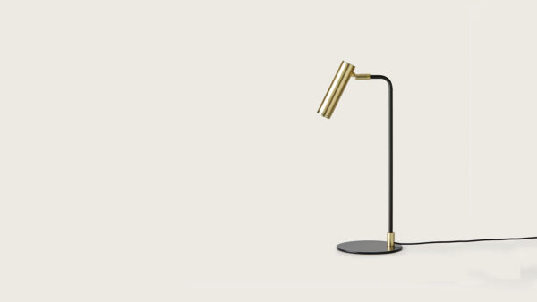 Настольная лампа MARU 2