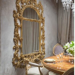 Зеркало 640 2