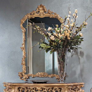 Зеркало 638 1