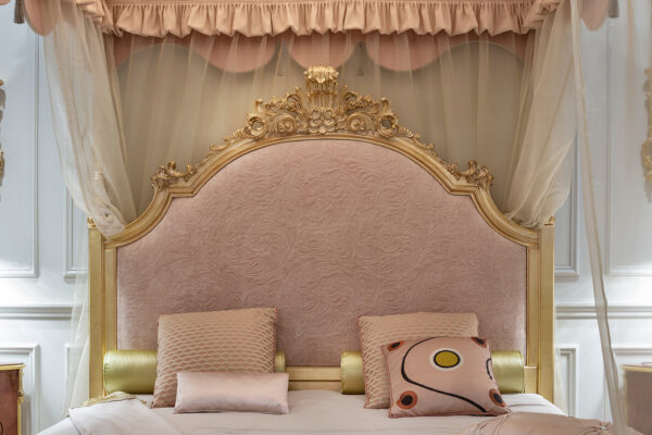 Кровать 2079LL 2