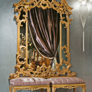 Зеркало 633 2