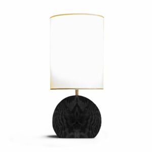 Настольная лампа MERIDIAN 1