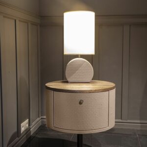 Настольная лампа MERIDIAN 2