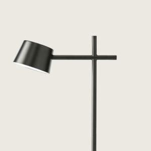 Настольная лампа NERA 2