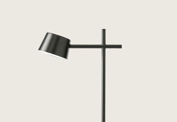 Настольная лампа NERA 2