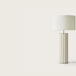 Настольная лампа ONICA 3