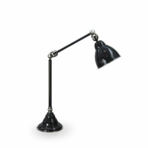 Настольная лампа RICCARDO 1