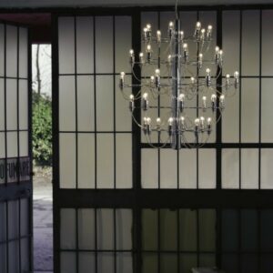 Подвесной светильник SCAR 8