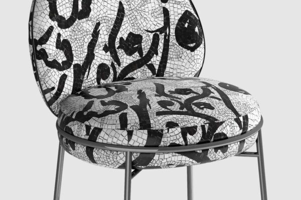 Барный стул AMARETTO ART 3