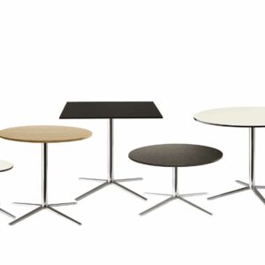 Журнальный Столик COSMOS 2