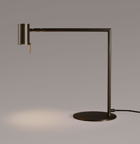 Настольная лампа RECTUS от VENICEM