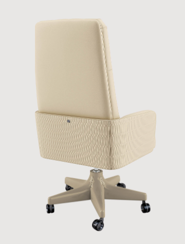 Офисный стул ATLANTIS 2