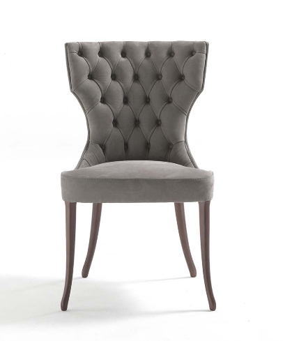 Стул ADDA-CAPITONN 2