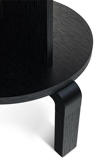 Журнальный столик ANDRE 3