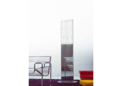 Зеркало SOGLIA 3