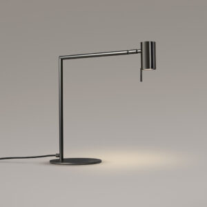 Настольная лампа RECTUS от VENICEM