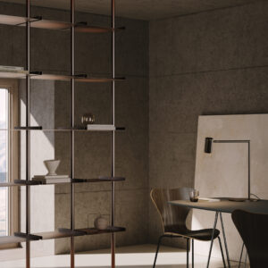 Настольная лампа RECTUS 2