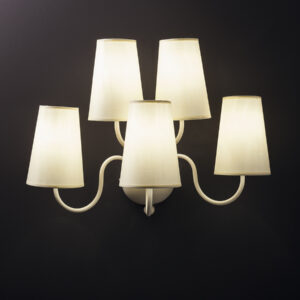 Настенная лампа AMANTIDE 1